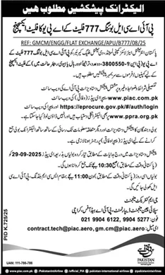 Pakistan International Airlines Karachi Tender Notice